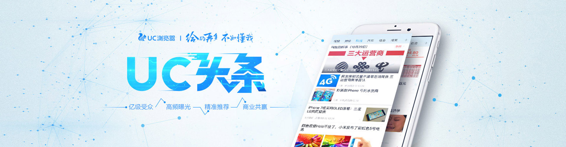 堆龙德庆sem服务